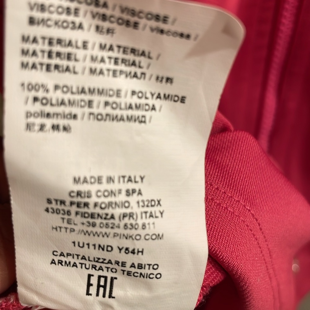 Pinko - Picture 7 of 12